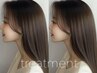 【髪質改善】カット＋カラー＋oggi otto酸性ストレート￥24600