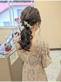 ゆるふわローポニー/大人ヘアセット