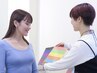 平日限定☆【１時間しっかり診断☆】パーソナルカラー診断