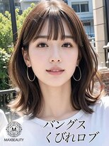 マックスビューティーギンザ(MAXBEAUTY GINZA) バングスくびれロブ☆銀座/東京駅