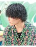 【メンズ限定】トレンド似合わせパーマ+カット