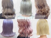 【UNIVERSE】SNSで話題のトリートメント.最先端の薬剤やカラー剤などこだわりのアイテムを取り揃えてます!