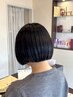 【大人女性向け】カット+ケアカラー+補修TR ¥16500 → ¥11500