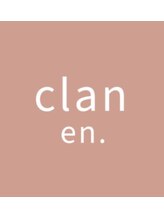 クラン エン バイ ヘッドライト 二子玉川店(clan en. by HEADLIGHT) clan en 二子玉川店