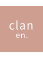 クラン エン バイ ヘッドライト 二子玉川店(clan en. by HEADLIGHT) clan en 二子玉川店