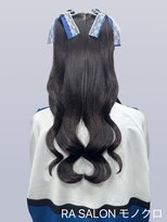 アールエーサロンモノクロ 秋葉原(RA SALON モノクロ) 【推し活ヘアメ】編み上げハーフツイン