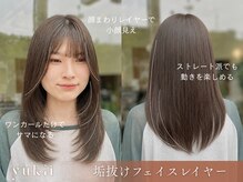 ユキ 八事(yukii)