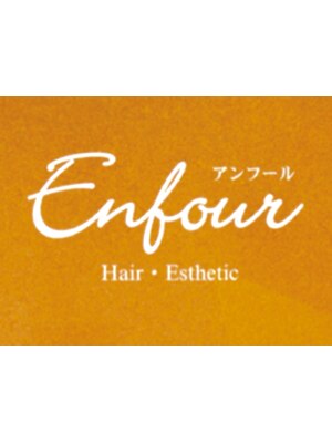 アンフール(Enfour)