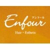 アンフール(Enfour)のお店ロゴ