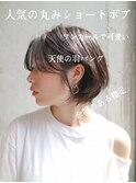 【DaVin中目黒】似合わせカットで大人かわいい小顔ショートボブ