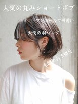 ダヴィン 中目黒(DaVin)&nbsp;【DaVin中目黒】似合わせカットで大人かわいい小顔ショートボブ