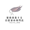 ツヤイロ 小諸店(TSUYA_IRO)のお店ロゴ
