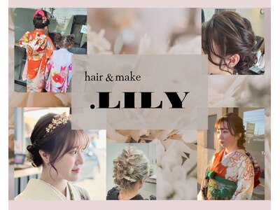 リリー(.LILY)