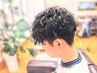 男性に大人気　#ツイスパ　#ツイストスパイラル