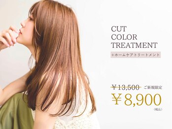 LEKON hair【レコンヘアー】