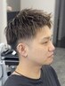 【アカ抜けたいメンズに！】カット＋カラー　￥11550→￥11000