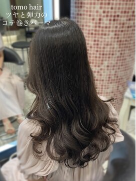 アピッシュ ギンザ(apish ginza) tomo髪質改善/コテ巻きパーマ/デジタルパーマ/前髪パーマ