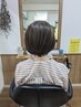 【40代からの白髪ケア ☆頭皮ケア付き】白髪染め+炭酸クレンジング