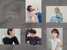ヘア アンド メイク アートレス(Hair and Make Art less)