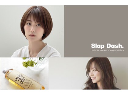 スラップダッシュの写真