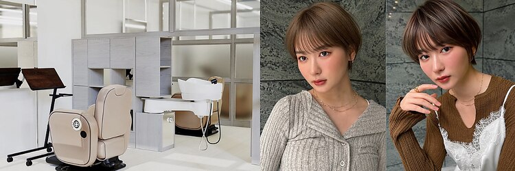 イルジャルディーノ 柏の葉キャンパス(il Giardino salon)のサロンヘッダー