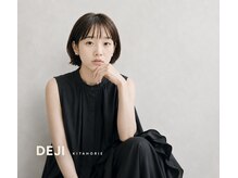 デジ 北堀江(DEJI)