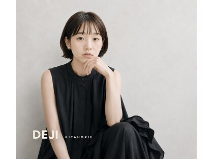 デジ 北堀江(DEJI)の写真