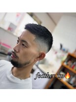 やすらぎの部屋 おざわ&nbsp;フェザーアップ