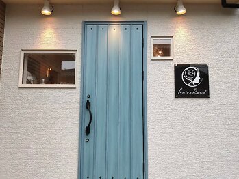 ｈａｉｒ’ｓ Ｒｅｃｏ＋