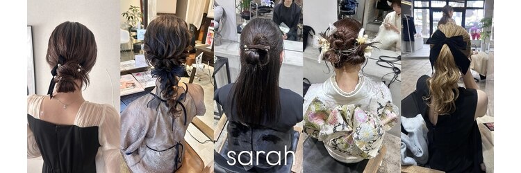 シャルムバイサラ(charme by sarah)のサロンヘッダー