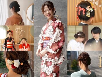 ヒトトセ(Hitotose)の写真/【池下】【女性スタッフが担当】ブライダル/成人式/七五三/イベントの着付け・ヘアセットはプロにお任せ！