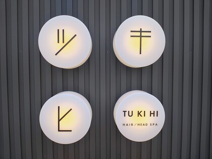 ツキヒ(TUKIHI)の写真