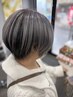ハイライト+ケアブリーチ+カラー+カット+トリートメント22,000円