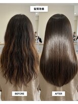 SENJYU 名古屋 名駅【髪質改善 縮毛矯正 白髪ぼかし特化サロン】【4/1OPEN（予定）】&nbsp;髪質改善 ストレートロング/酸熱トリートメント
