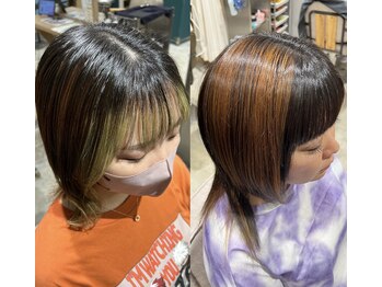 ラピスタ 池袋(Lapista)の写真/池袋東口5分★【前髪カット+スタイリング付き￥3600】印象を決める顔周り♪