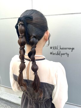 トゥエンティ ファイブ(TWENTY FIVE) タイトめツイン編みおろし/名定