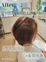 カラクリビショウ(Kara-Kuri Bisho)&nbsp;丸みショートヘア