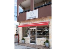 ヘア サロン ハラダ 笠寺店(Harada)