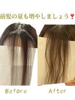 エクステサロンエム(EXTE SALON M) 増毛エクステ（エアエク）800本
