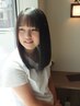 学割U24　中・高生カット（女性）