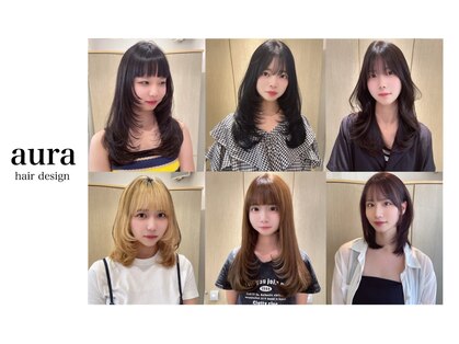 アウラ(aura)の写真
