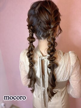 ヘアーセット モコロ(Hair Set MOCORO) 結婚式ヘア