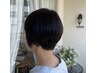 【女性限定/ちょっとしたご褒美に】カット＋クイックスパ10min ￥6050
