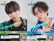 センス 渋谷 宇田川交番前(SENSE)の写真