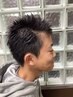 【土曜日限定】キッズカット(小学校のお子様)  1000円