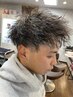 《メンズ特殊パーマ+カット》