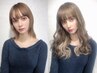【バレずに盛れるプルシールエクステ】プレミアム毛質45cm70枚～