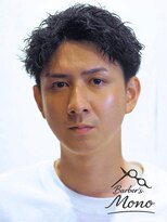 Barber's MONO【5月中旬 NEW OPEN(予定)】 大人ショート