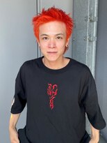 ブロック ジャポン(bloc japon)&nbsp;パンキッシュオレンジ