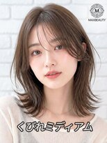 マックスビューティーギンザ(MAXBEAUTY GINZA)　&nbsp;くびれミディアム☆銀座/東京駅